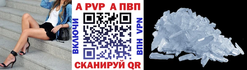 Alfa_PVP СК КРИС  Кемь 