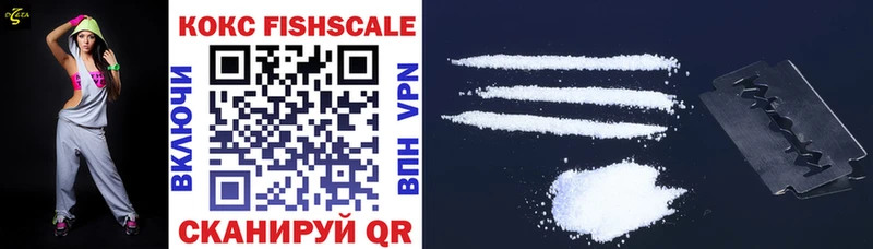 COCAIN Перу  блэк спрут как войти  Кемь  дарнет шоп 