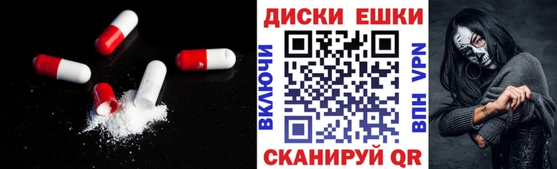 Экстази Philipp Plein  хочу наркоту  Кемь 