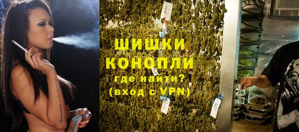 прущая мука Бугульма