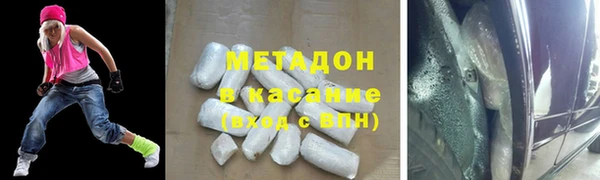 прущая мука Бугульма