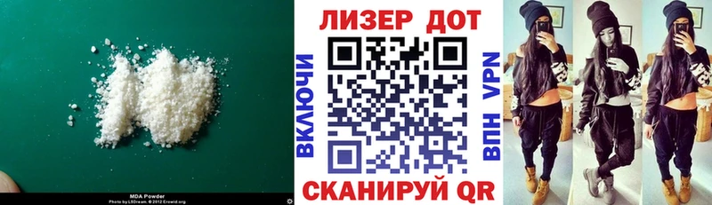 ЛСД экстази кислота  нарко площадка какой сайт  Кемь 