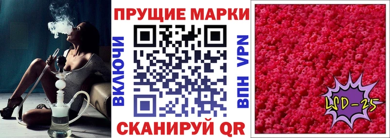 Марки NBOMe 1,5мг  нарко площадка Telegram  Кемь 