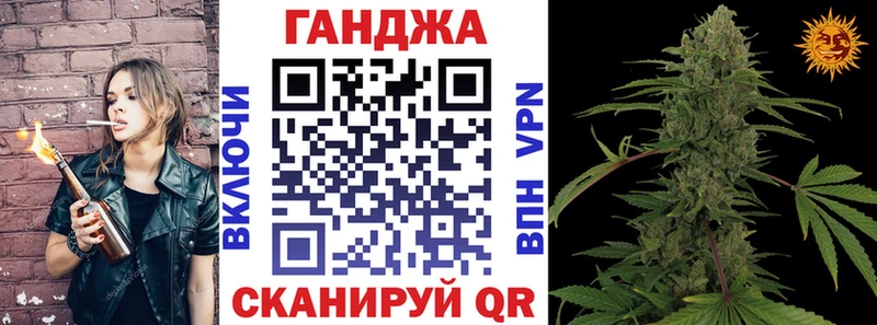 Конопля Bruce Banner  Кемь 